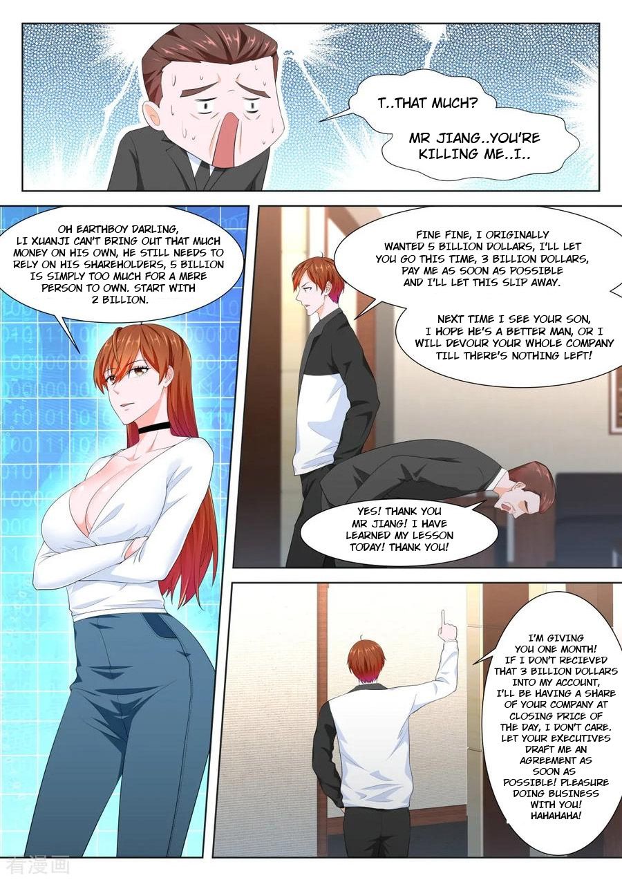 Page 5 of Chapter 262