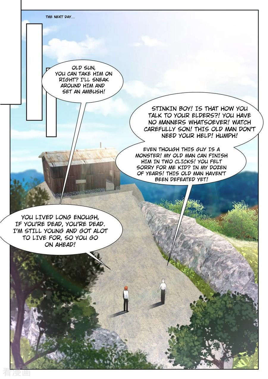 Page 9 of Chapter 262