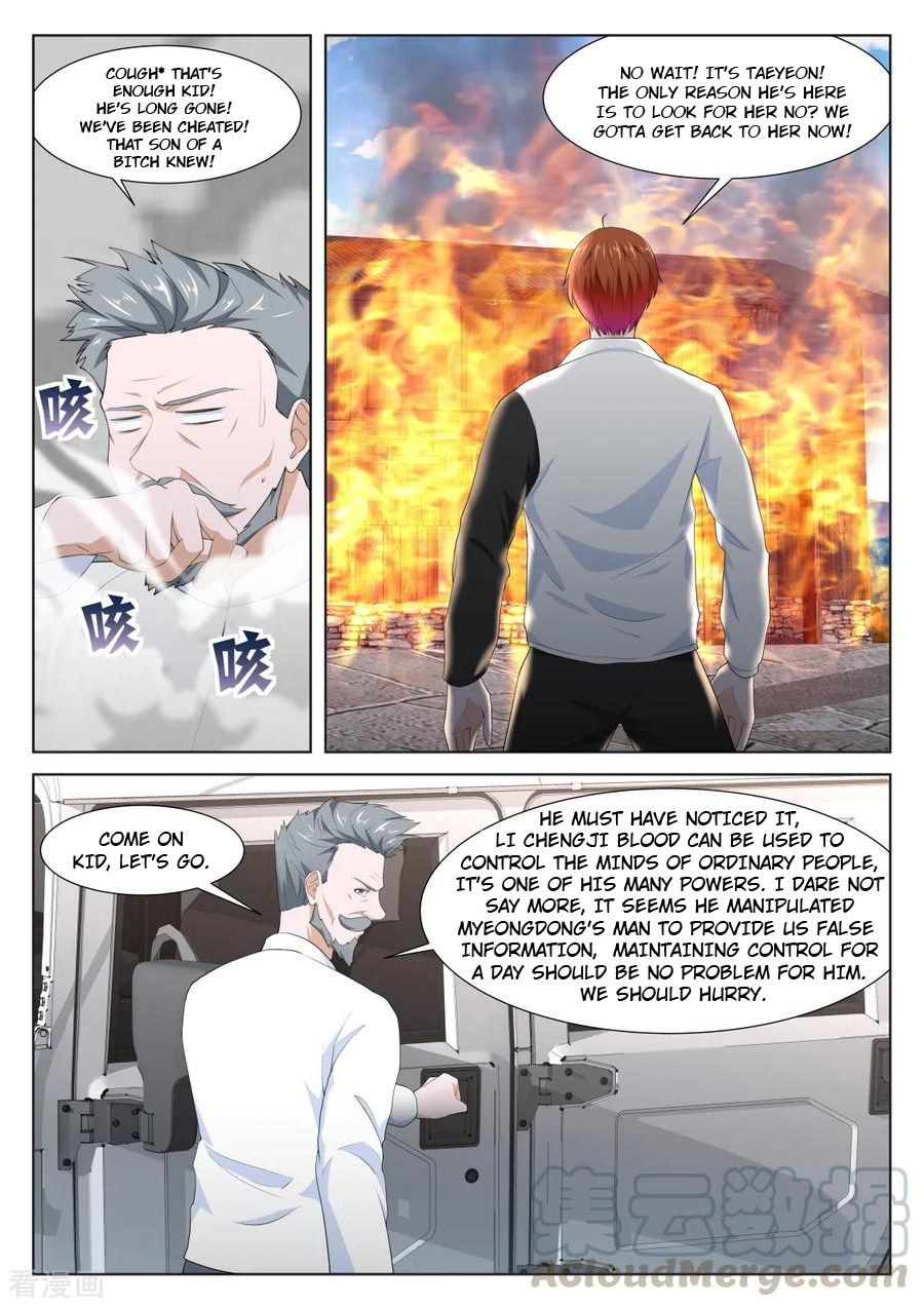 Page 11 of Chapter 262