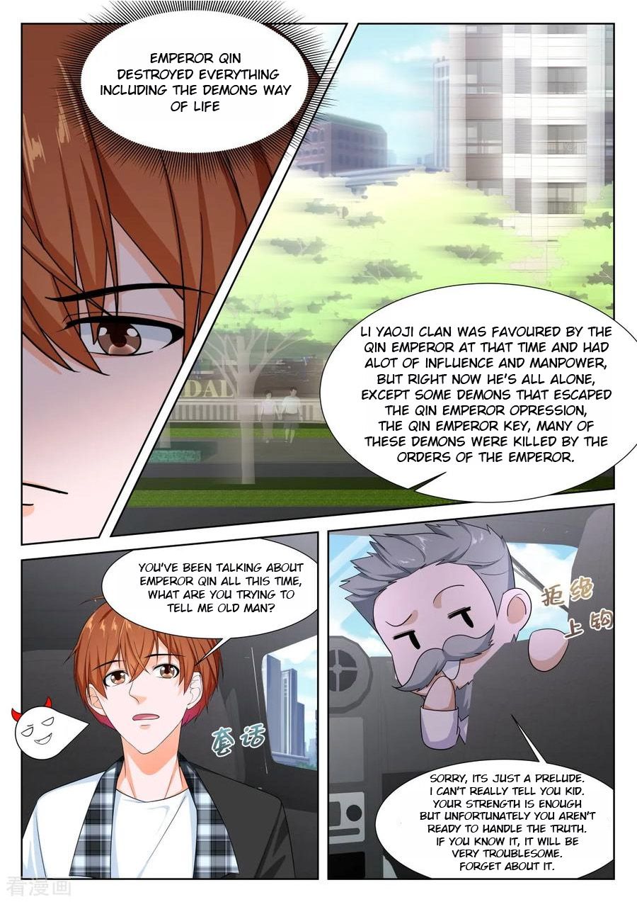 Page 2 of Chapter 263