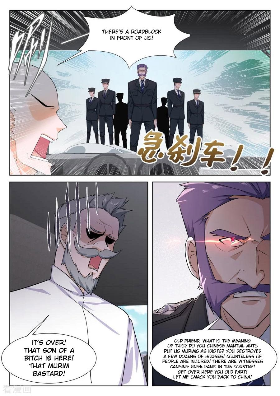Page 5 of Chapter 263