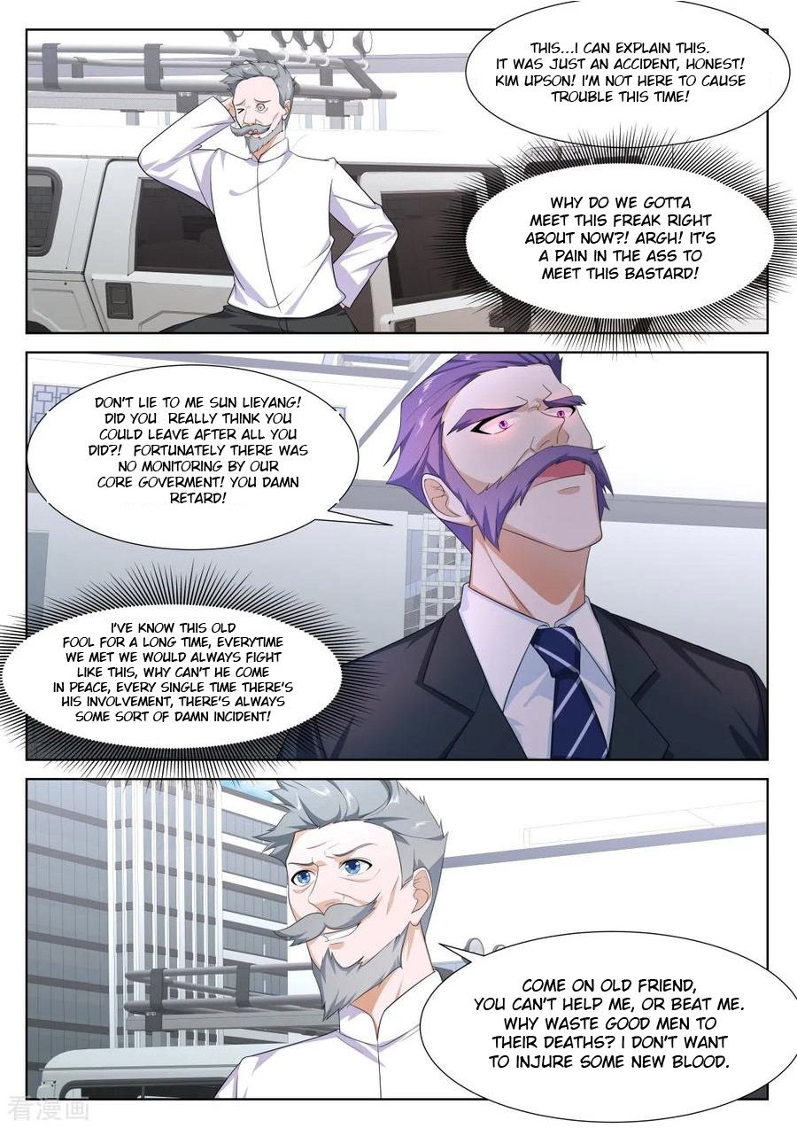 Page 6 of Chapter 263