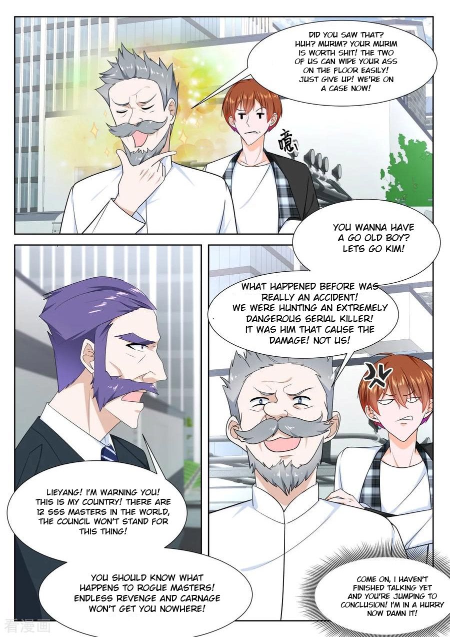 Page 9 of Chapter 263