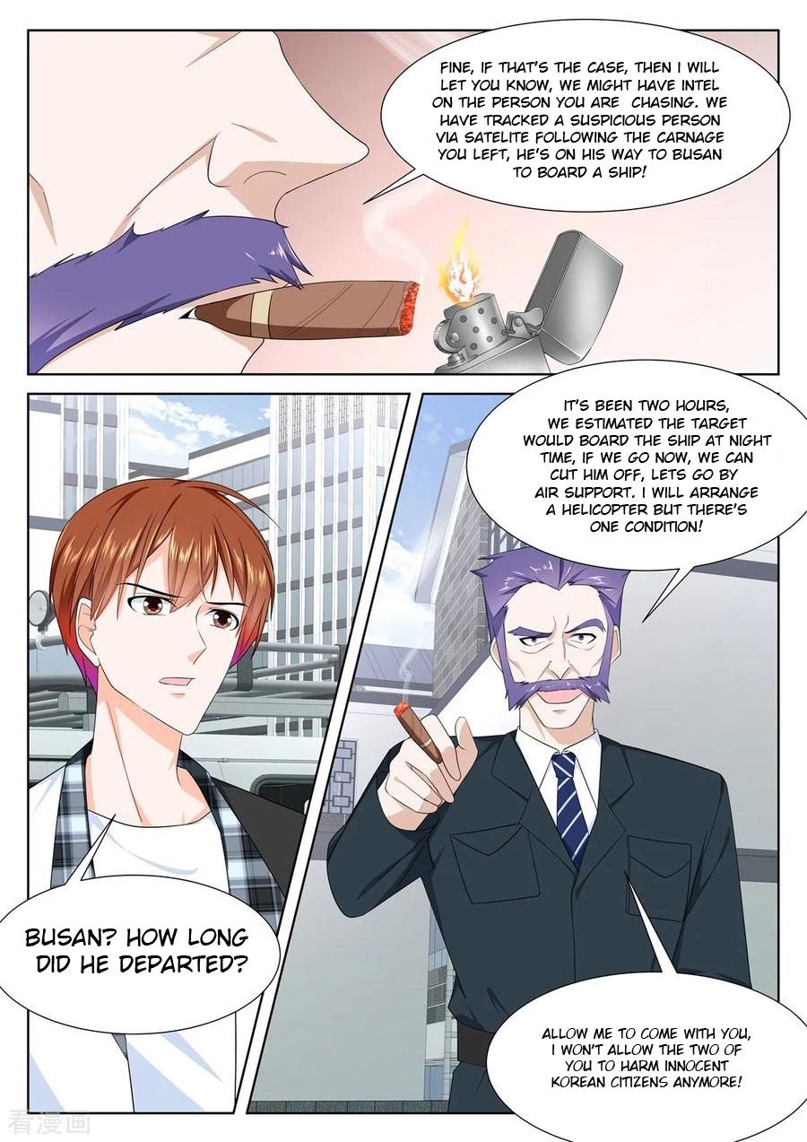 Page 10 of Chapter 263