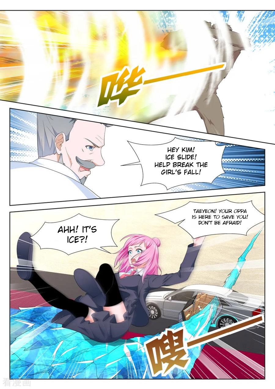 Page 4 of Chapter 264