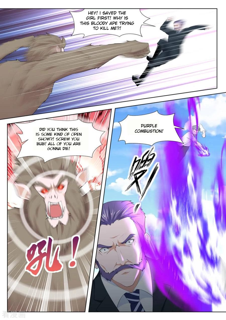Page 5 of Chapter 264