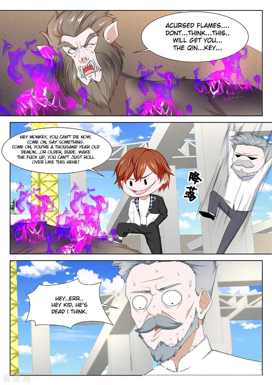 Page 7 of Chapter 264
