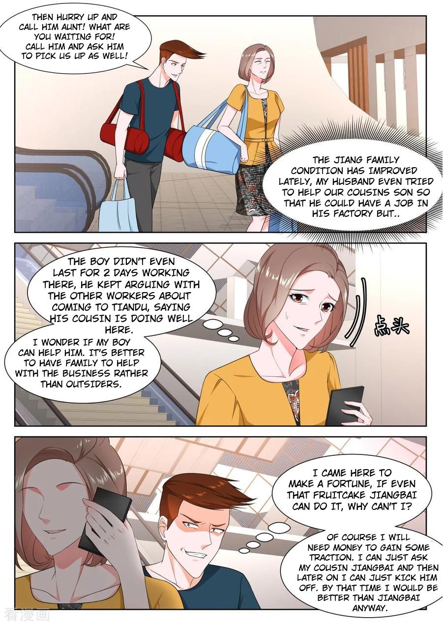 Page 5 of Chapter 265