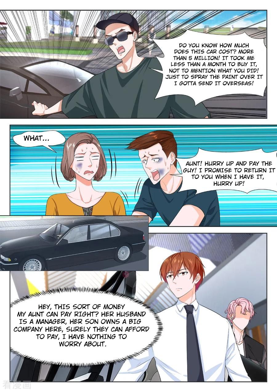 Page 1 of Chapter 266