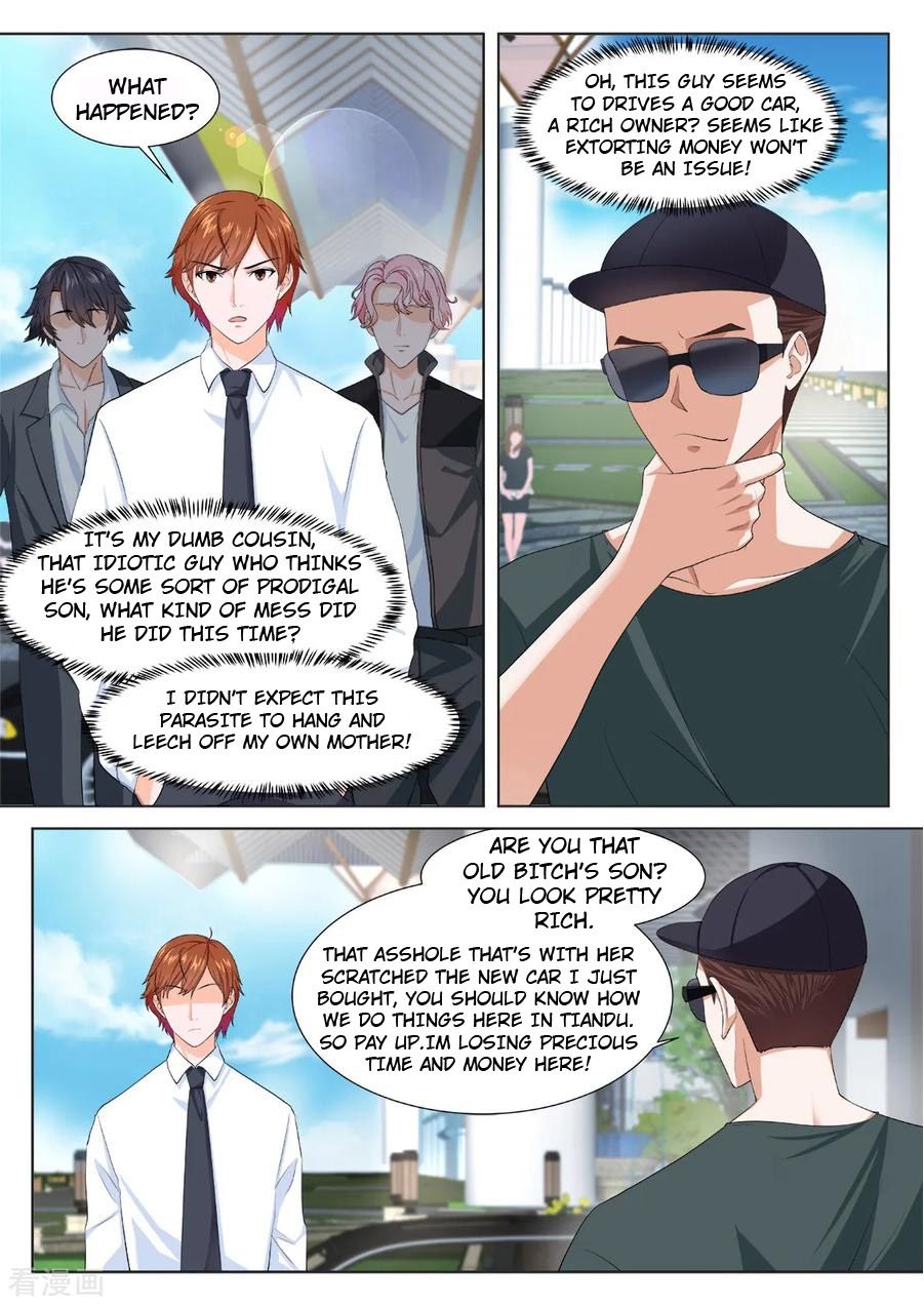 Page 2 of Chapter 266
