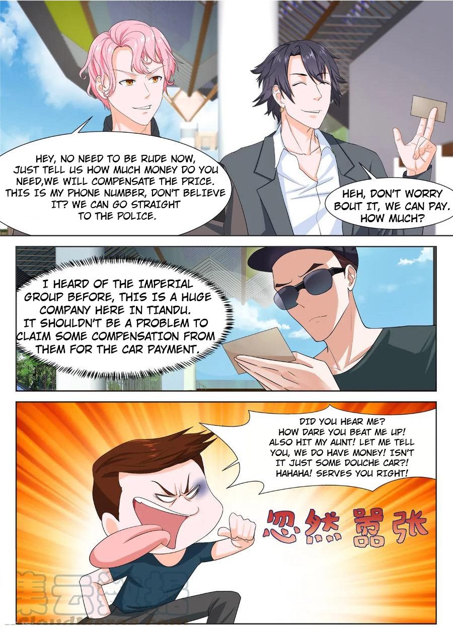 Page 3 of Chapter 266