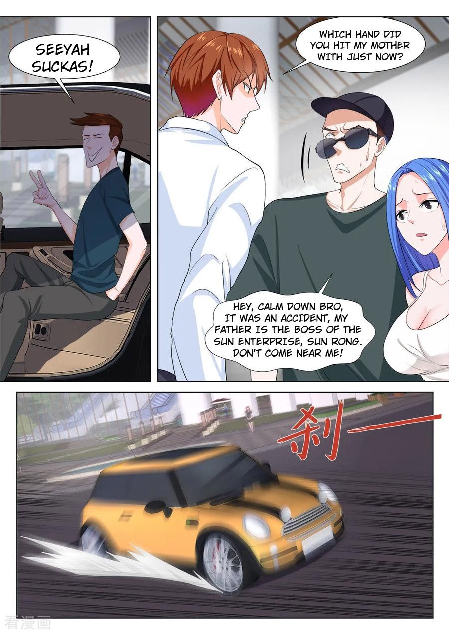 Page 5 of Chapter 266