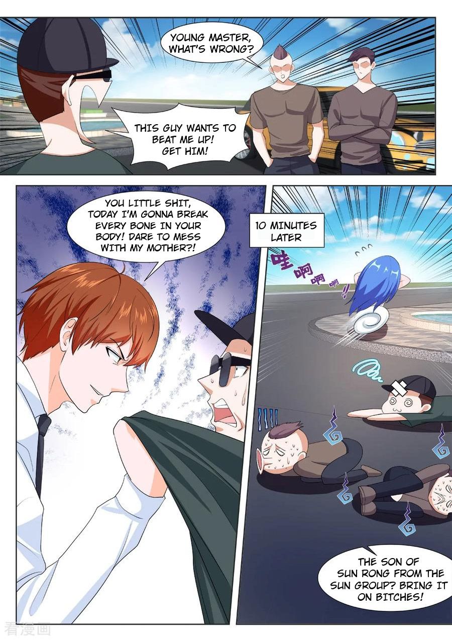 Page 6 of Chapter 266