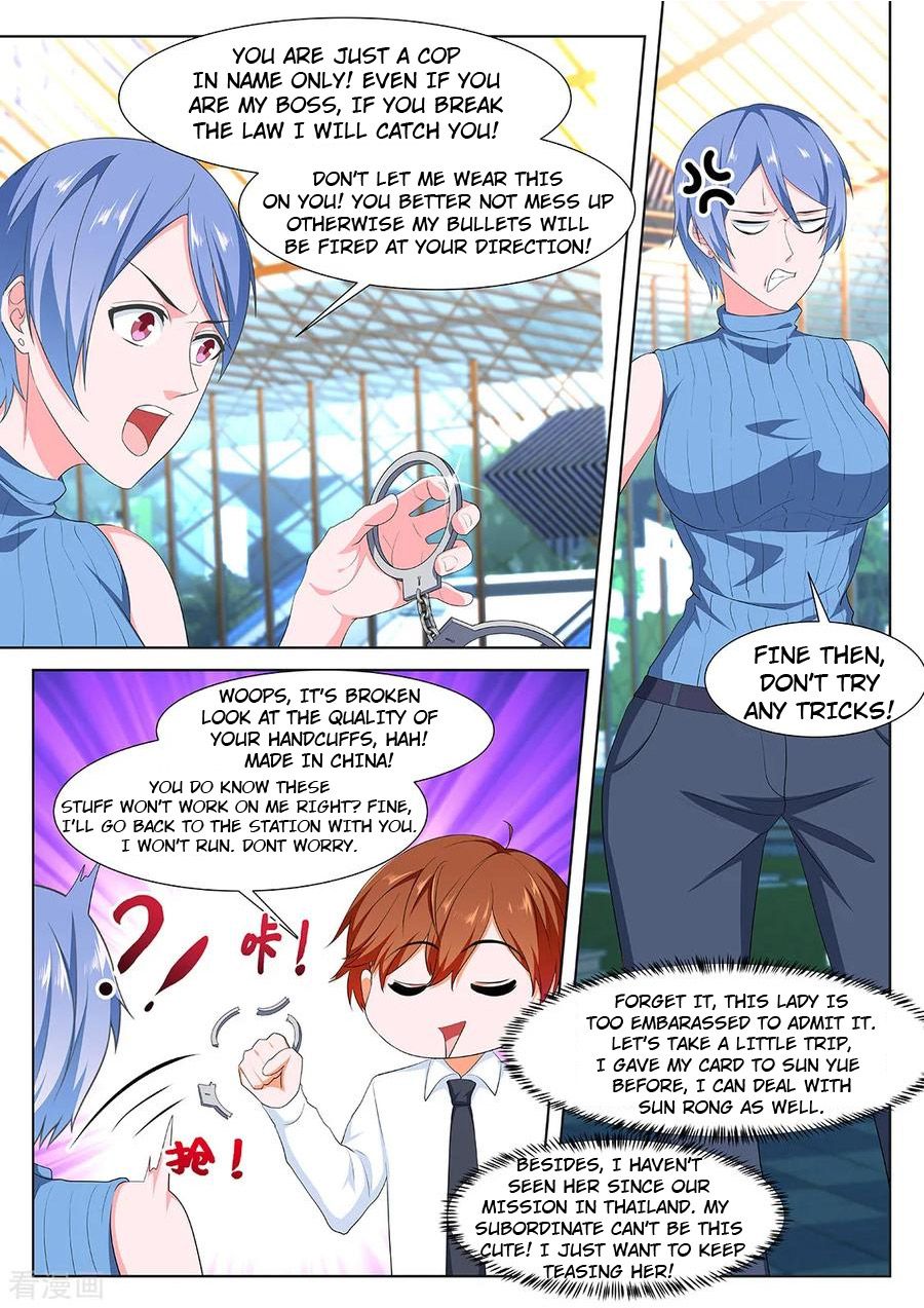 Page 8 of Chapter 266