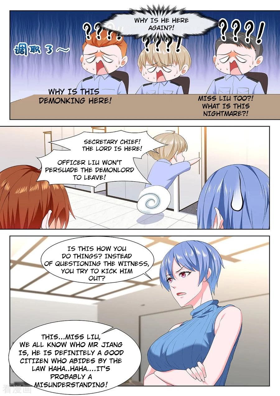 Page 10 of Chapter 266