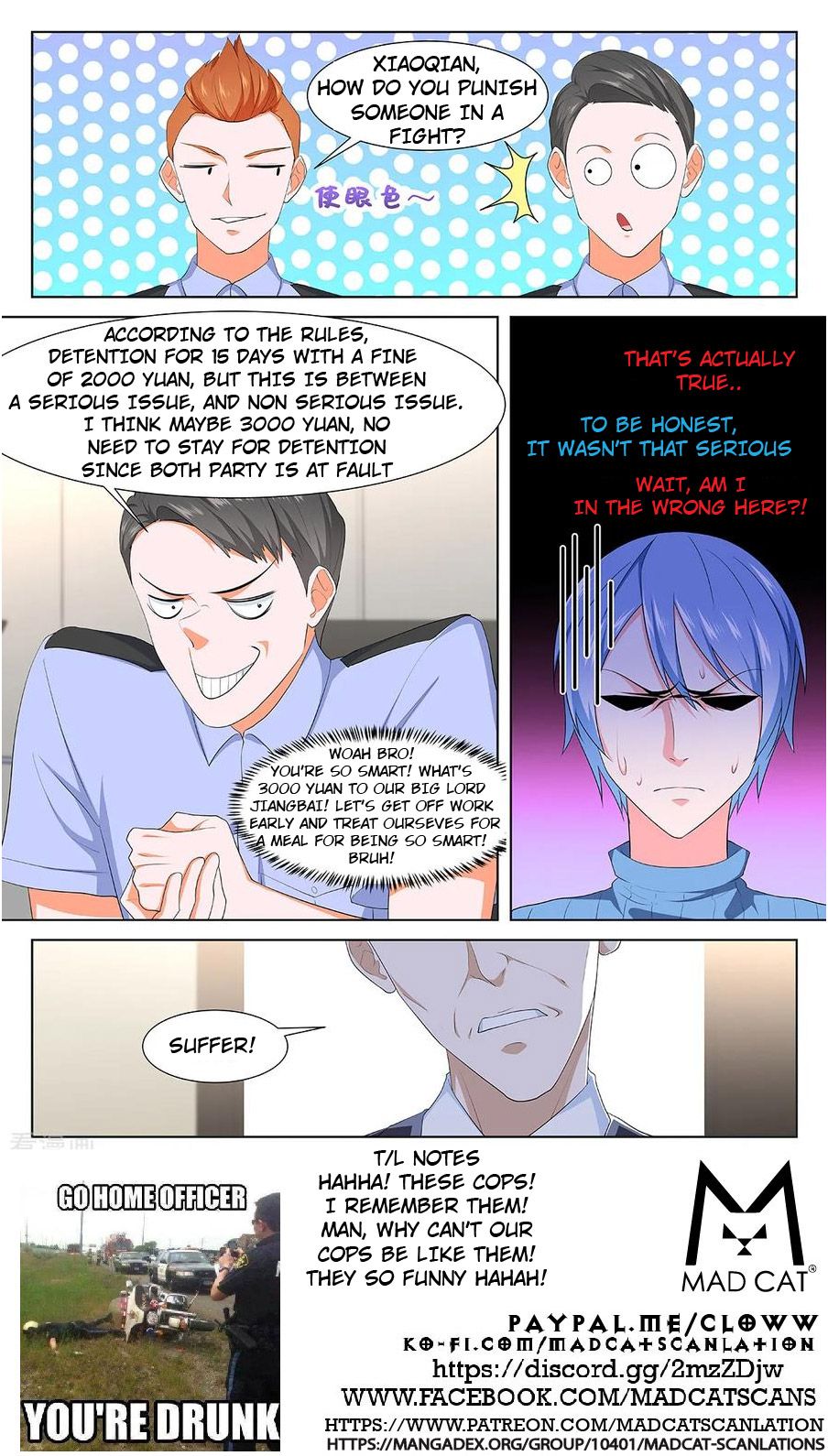 Page 12 of Chapter 266