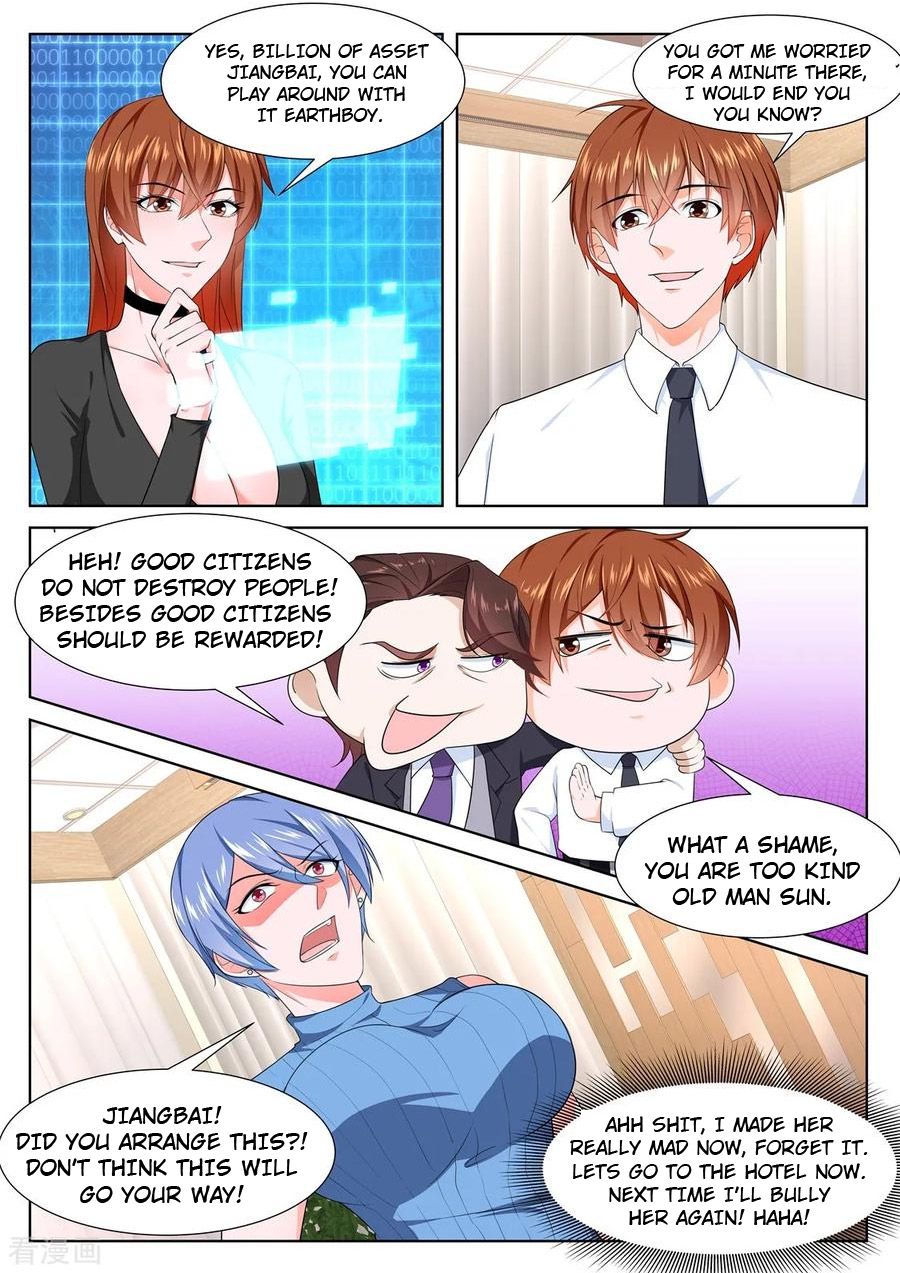 Page 2 of Chapter 267