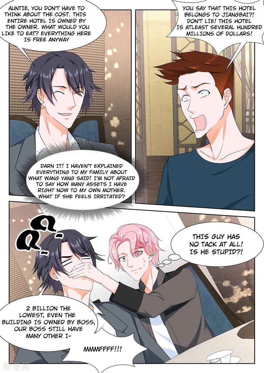 Page 5 of Chapter 267