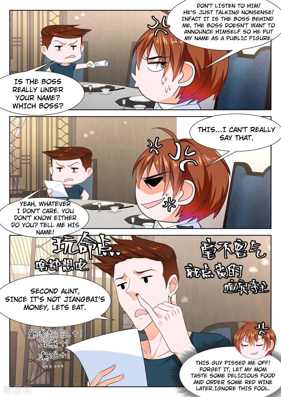 Page 6 of Chapter 267