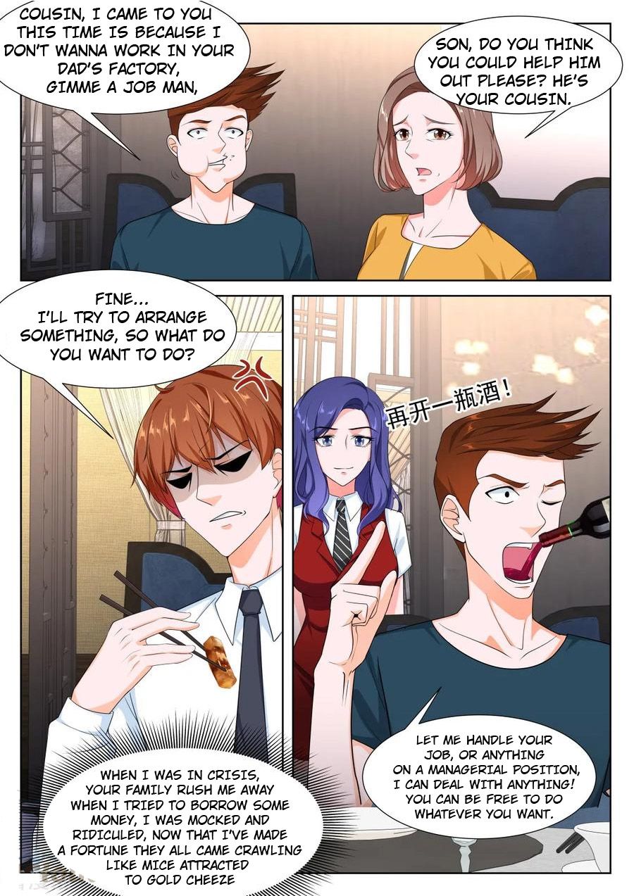 Page 7 of Chapter 267