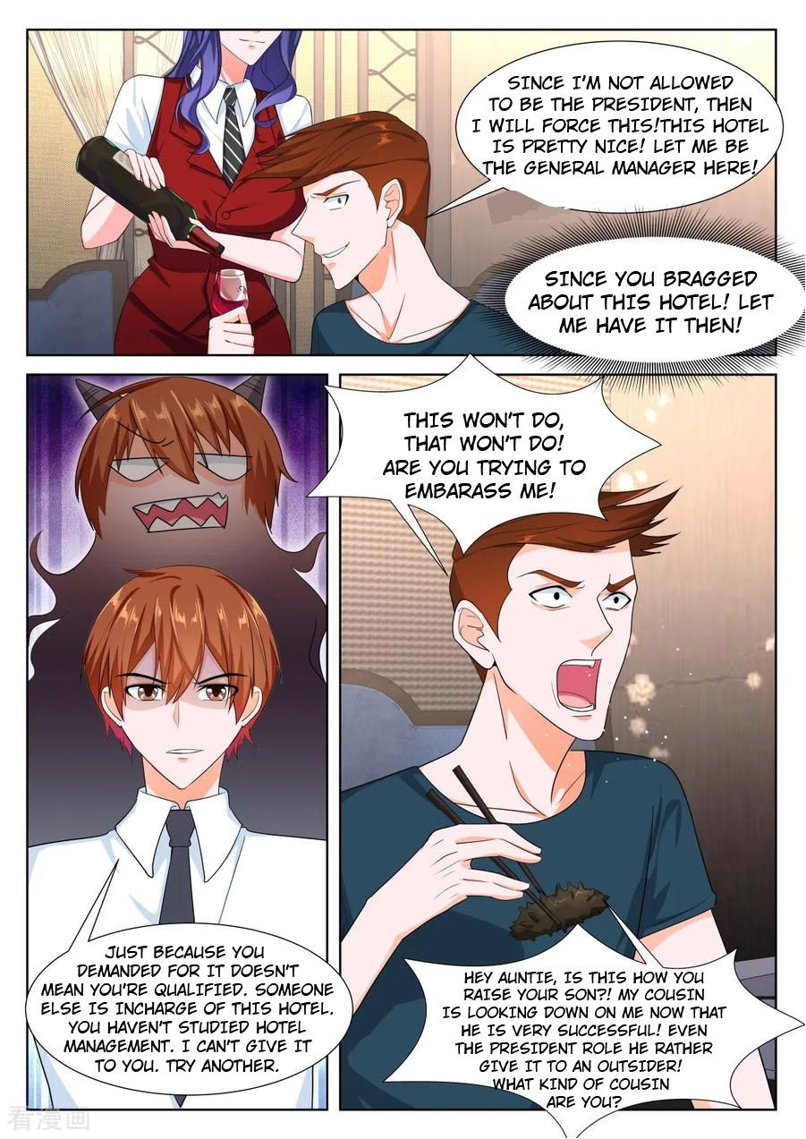 Page 10 of Chapter 267