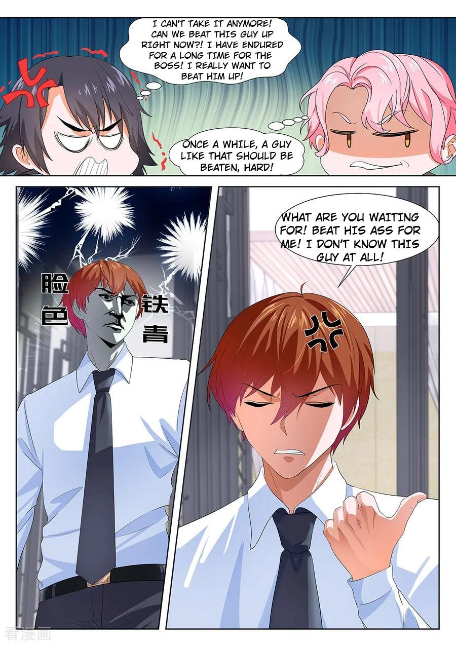 Page 6 of Chapter 268