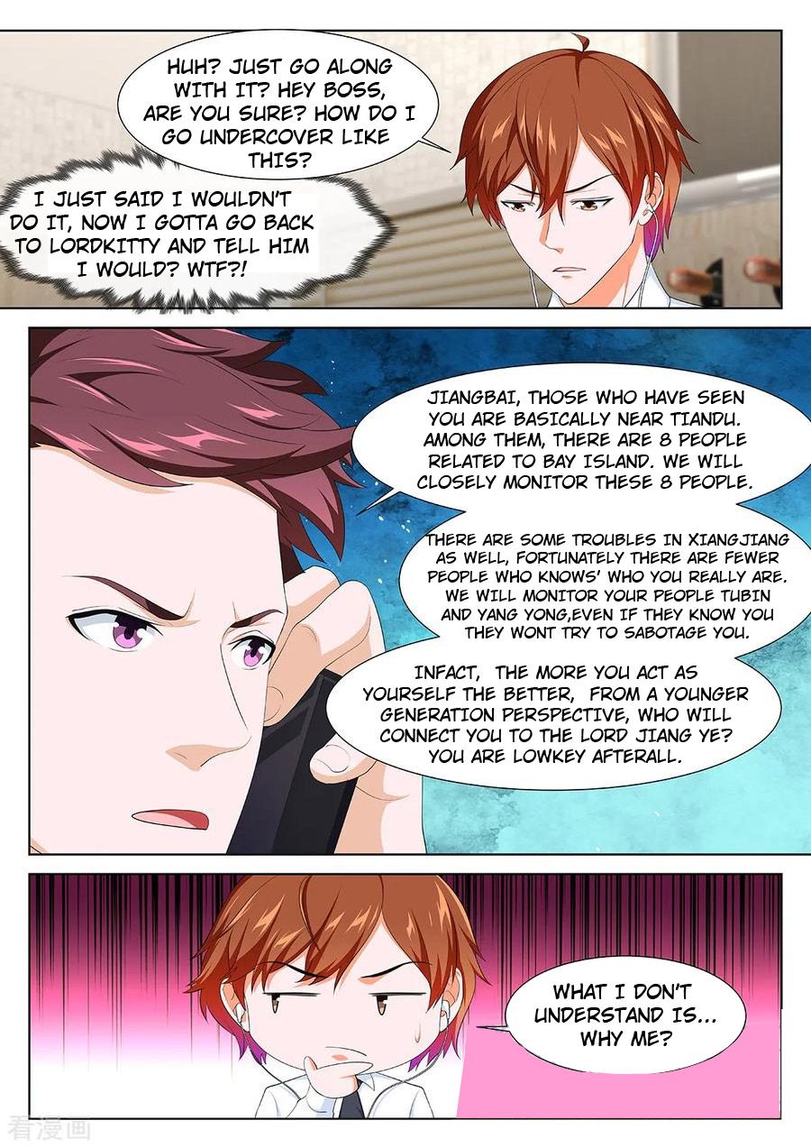 Page 12 of Chapter 268
