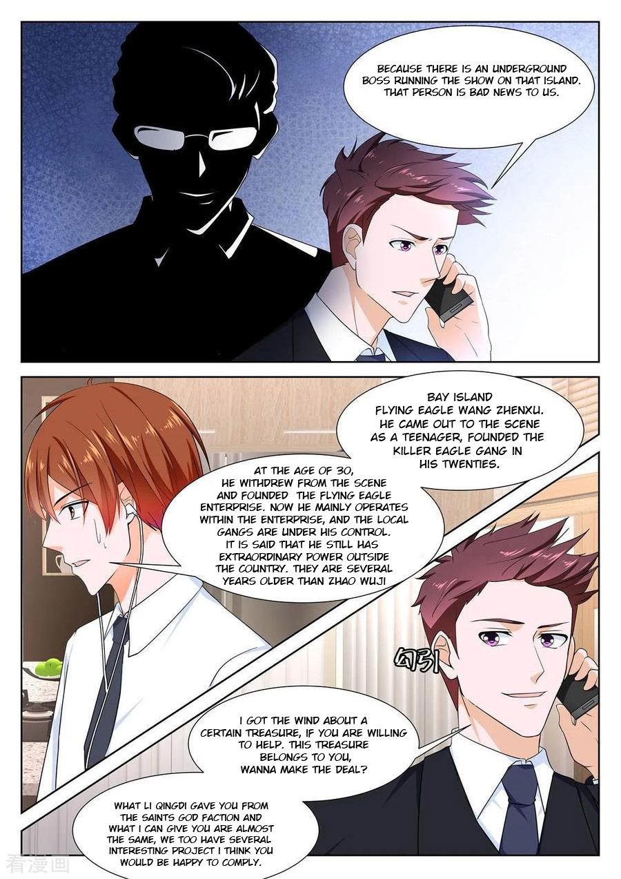 Page 1 of Chapter 269