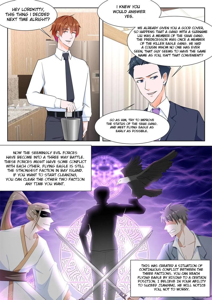 Page 2 of Chapter 269