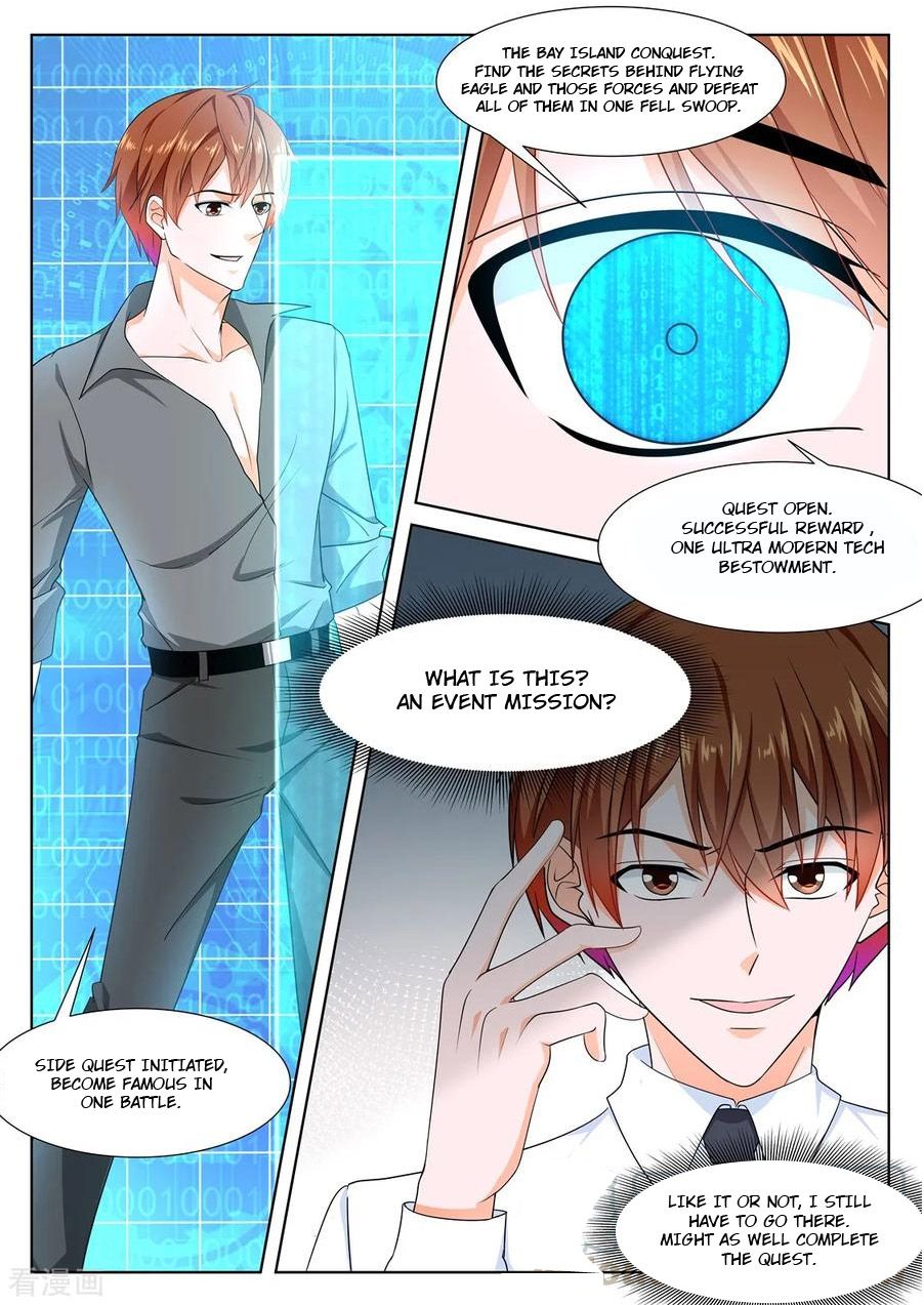 Page 3 of Chapter 269