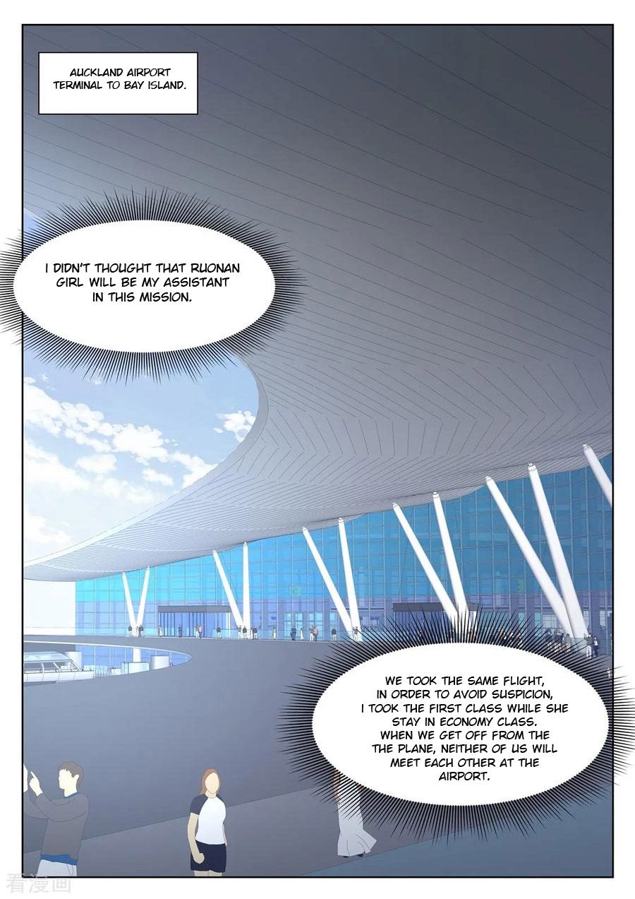 Page 4 of Chapter 269