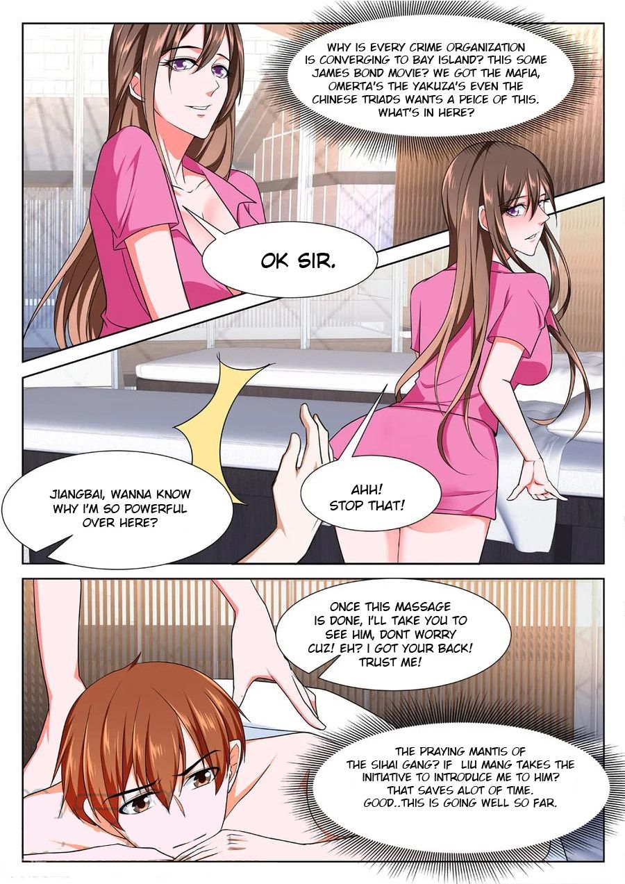 Page 7 of Chapter 269