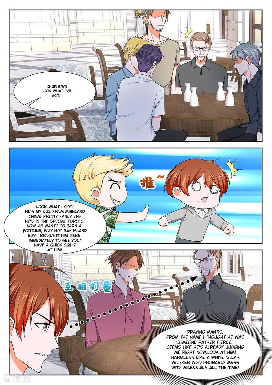 Page 9 of Chapter 269