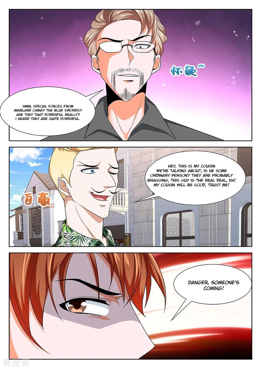 Page 10 of Chapter 269