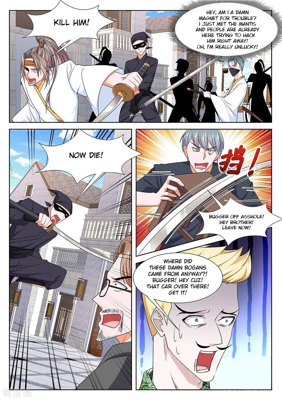 Page 11 of Chapter 269