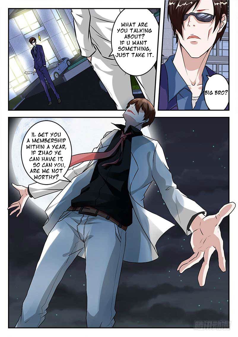 Page 7 of Chapter 27