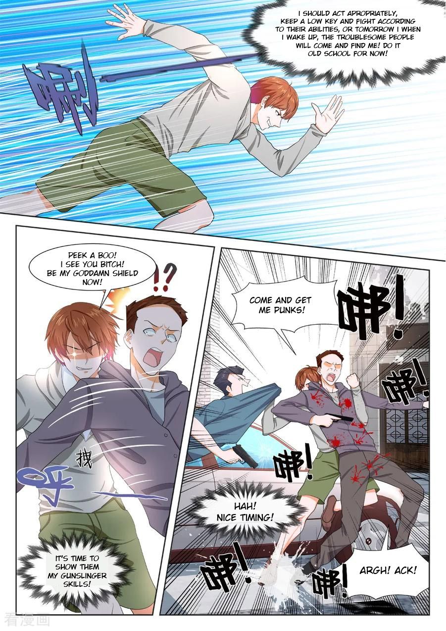 Page 1 of Chapter 270