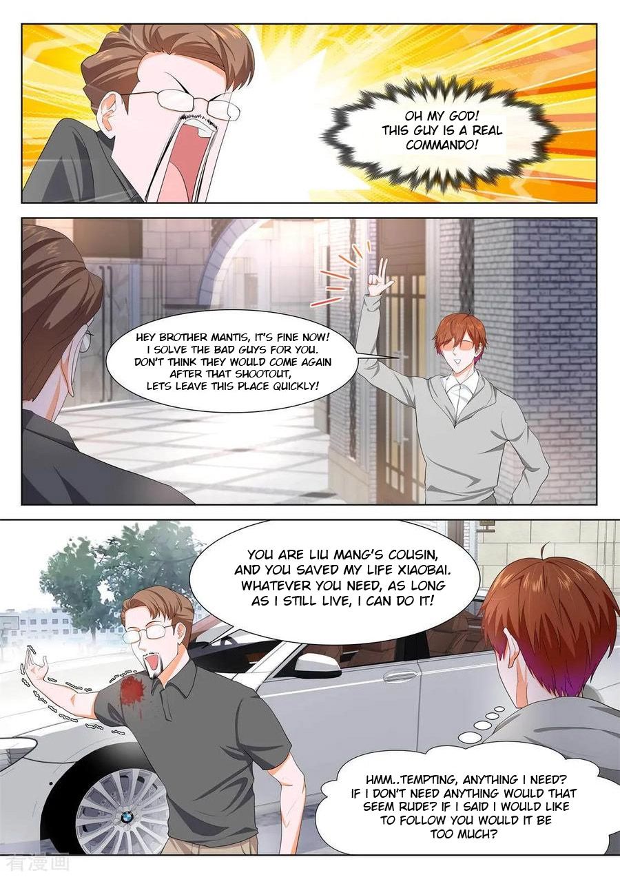 Page 4 of Chapter 270