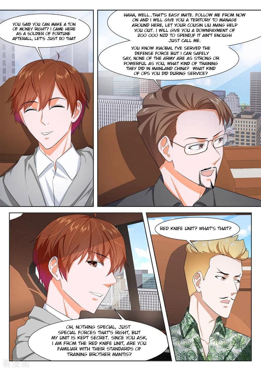 Page 5 of Chapter 270