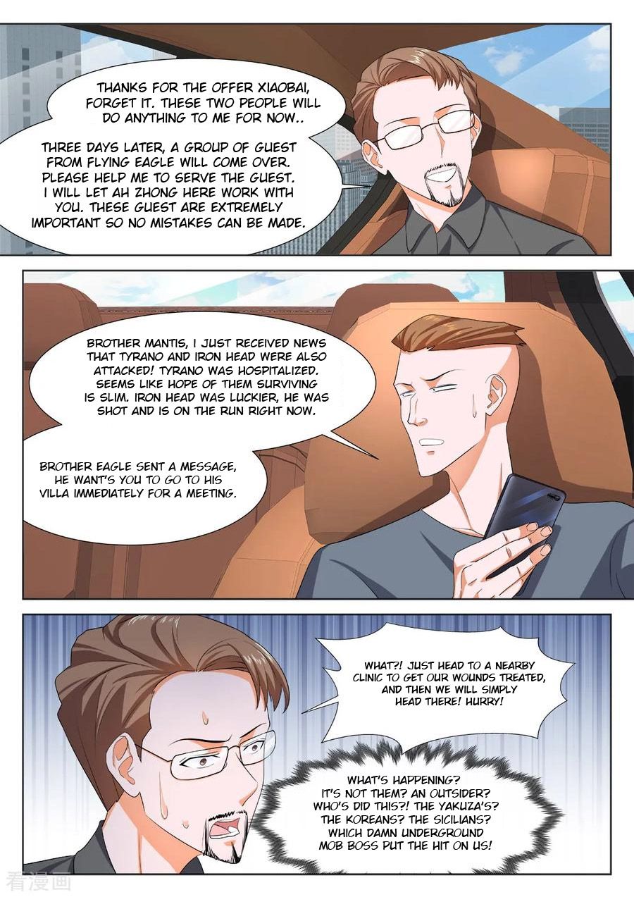 Page 8 of Chapter 270
