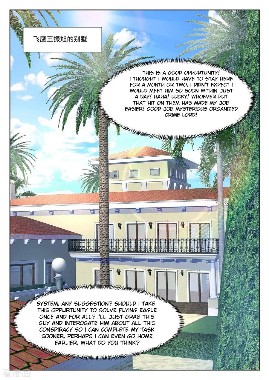 Page 9 of Chapter 270