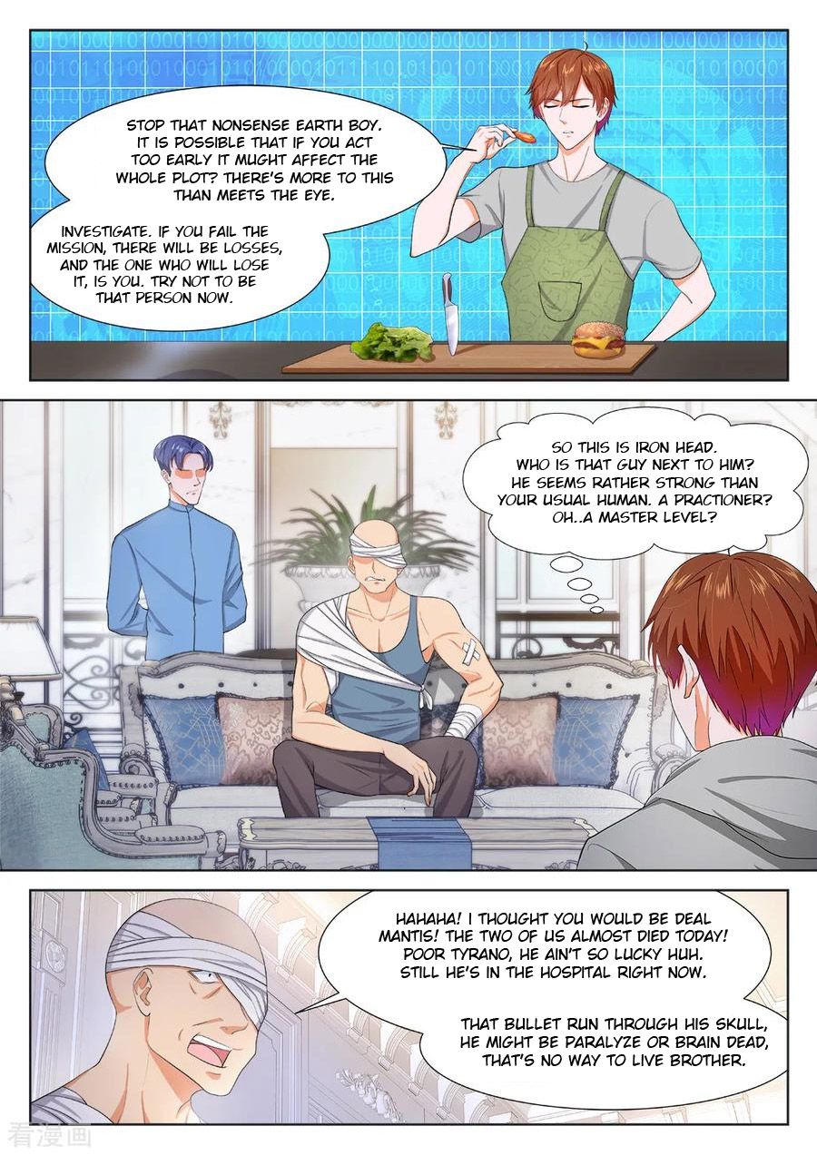 Page 10 of Chapter 270