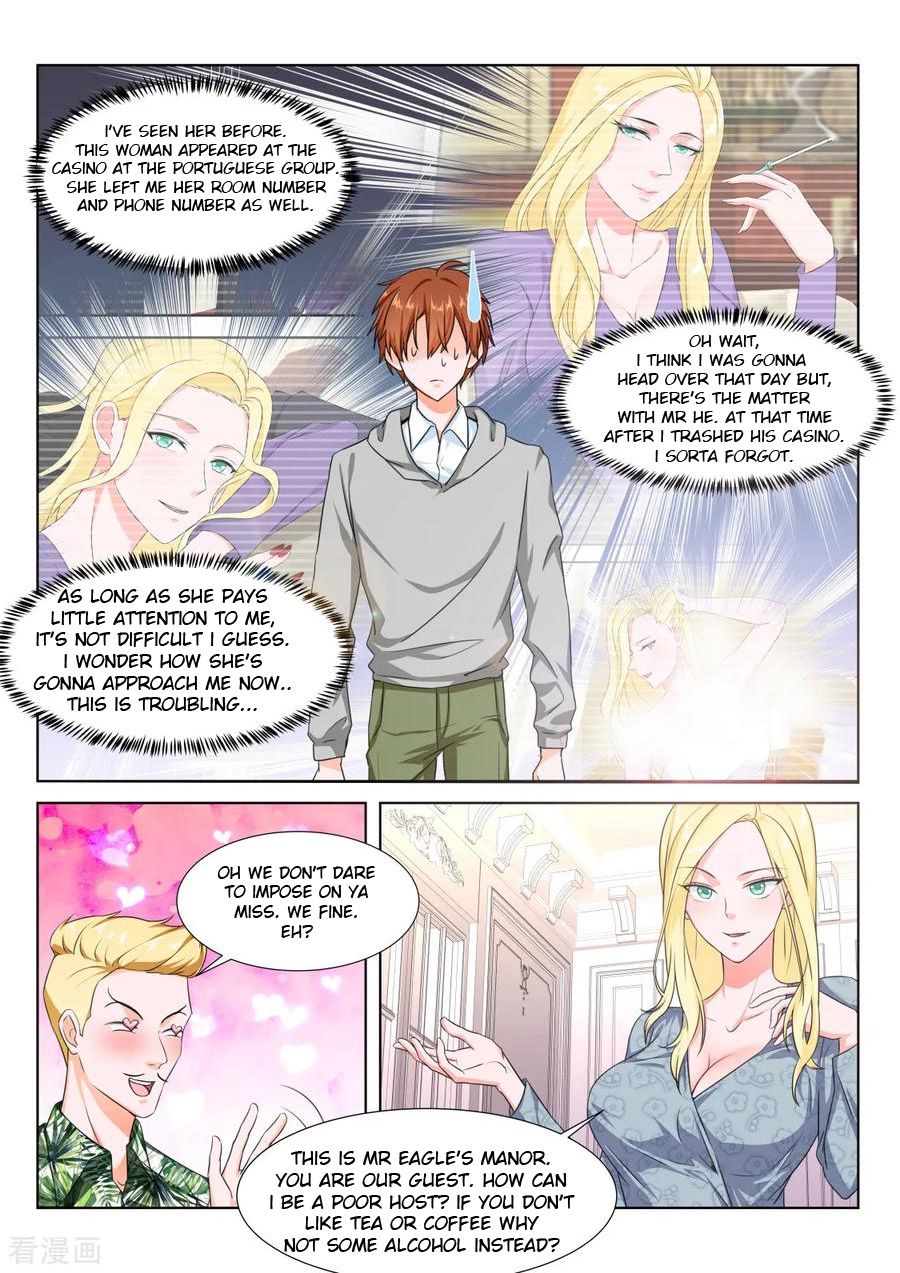Page 1 of Chapter 271