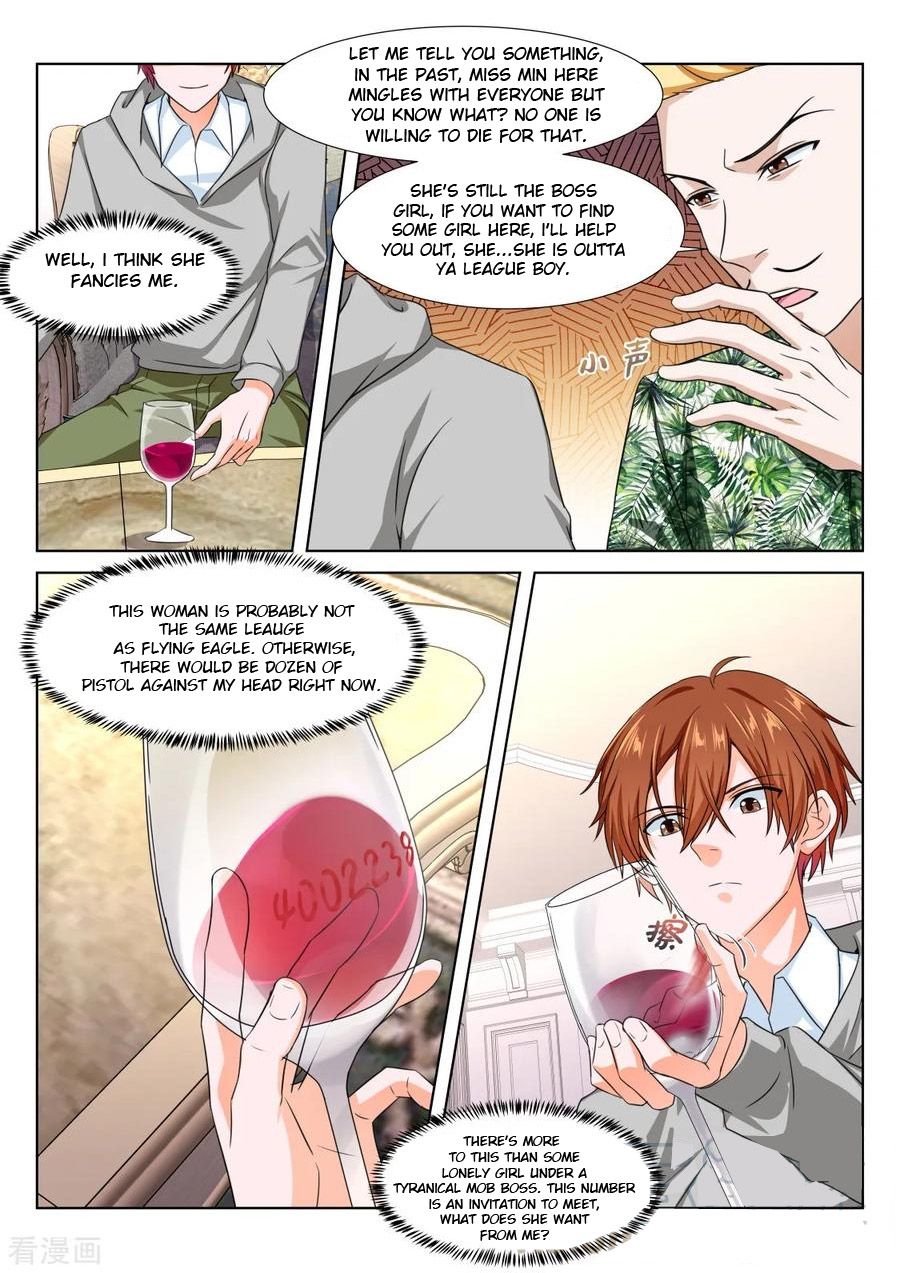 Page 3 of Chapter 271