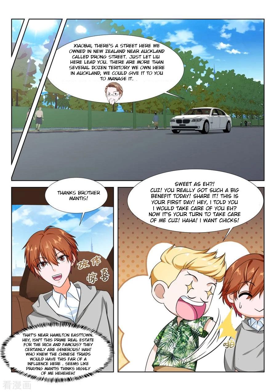 Page 4 of Chapter 271