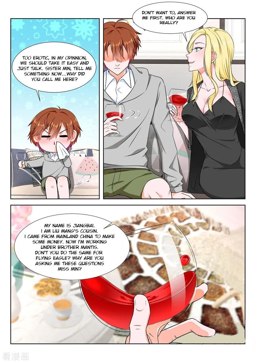 Page 11 of Chapter 271