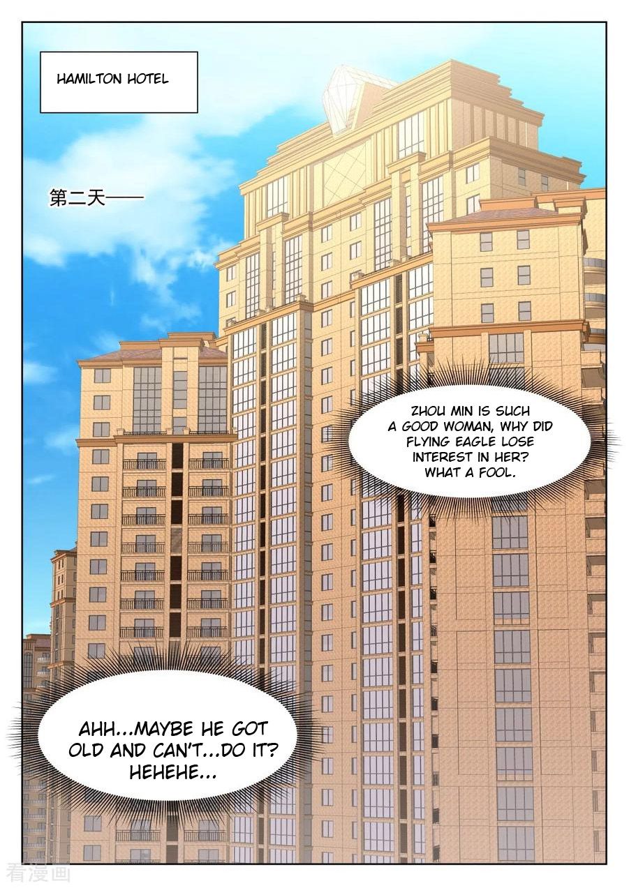 Page 2 of Chapter 273