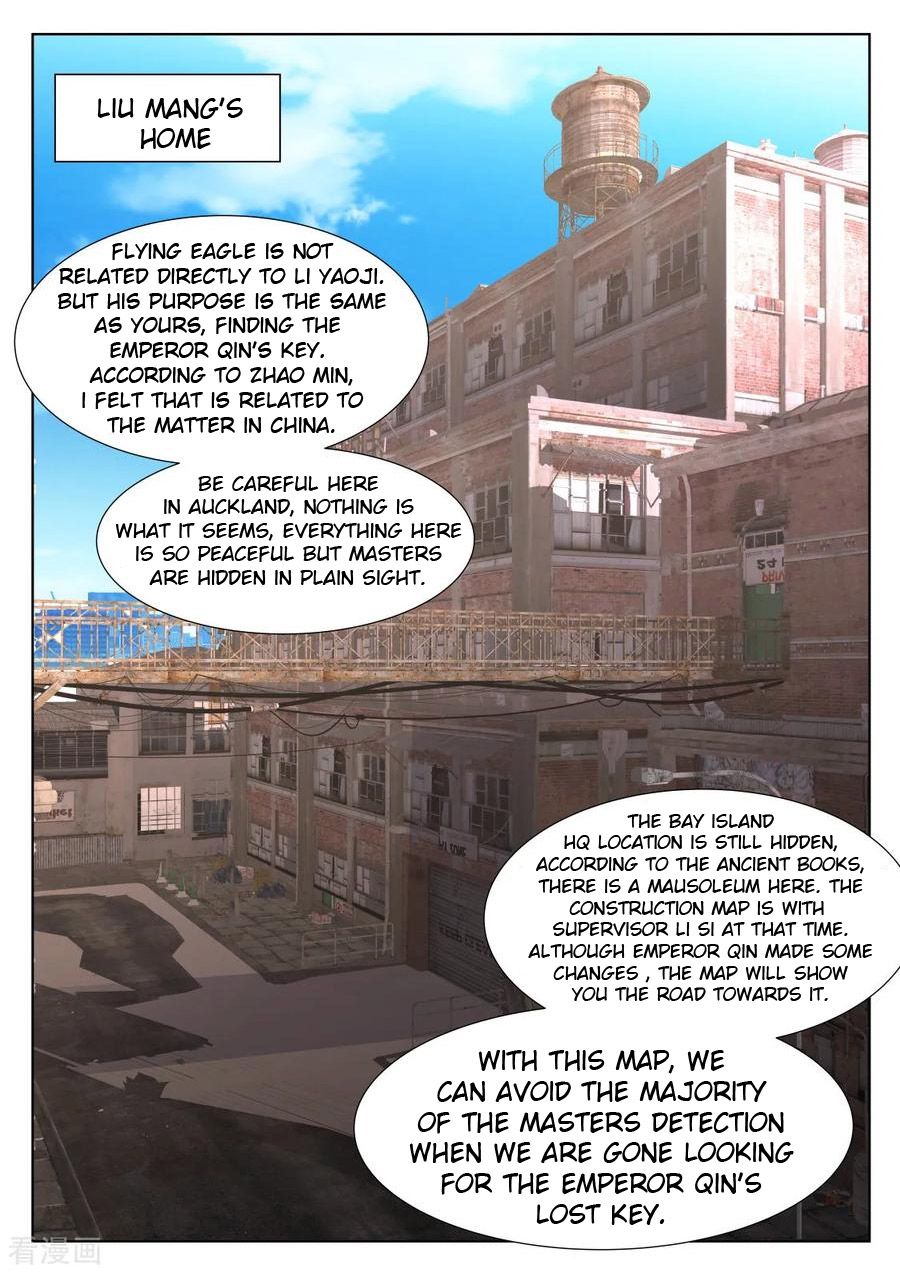 Page 5 of Chapter 273