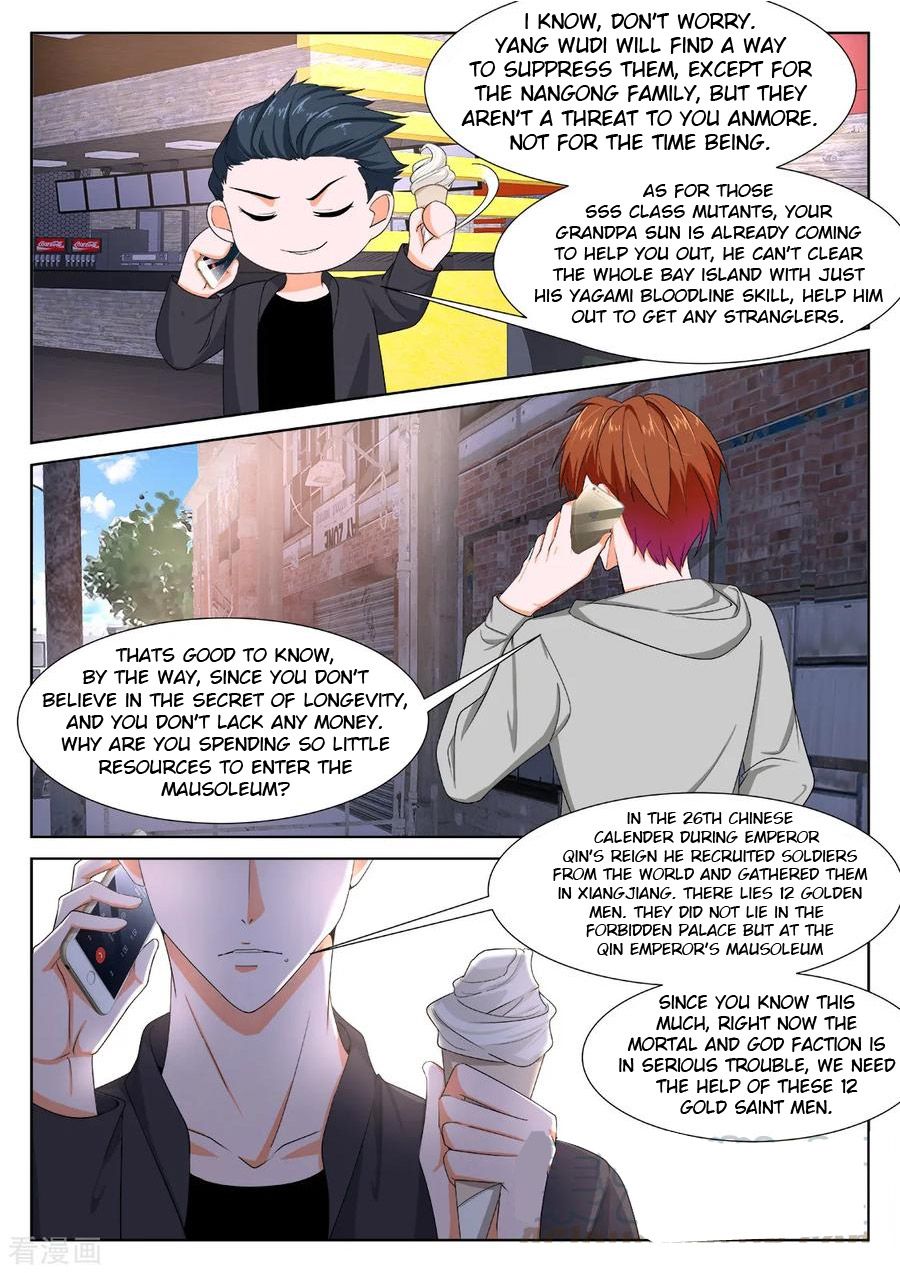 Page 7 of Chapter 273