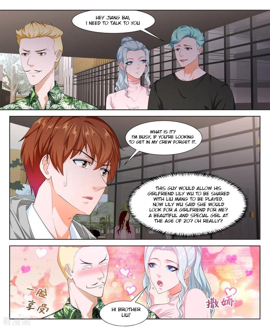 Page 1 of Chapter 274